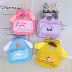 Kuromi Osmanthus Dog Cute Schoolbag Style Creative Wrist Bag Coin Purse Card Holder Cartoon Headphone Bag Charm
