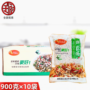 �׶����ض���900g&times;10�� ���ǸɾƵ�˽������ʳ����Ӳ�