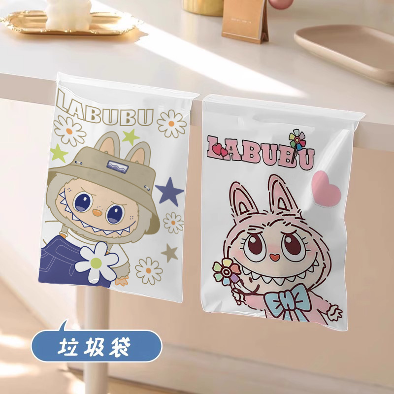 Labubu Adhesive Garbage Bag Car Student Desk Dormitory Cartoon Pattern Cleaning Bag Desktop Storage Bag