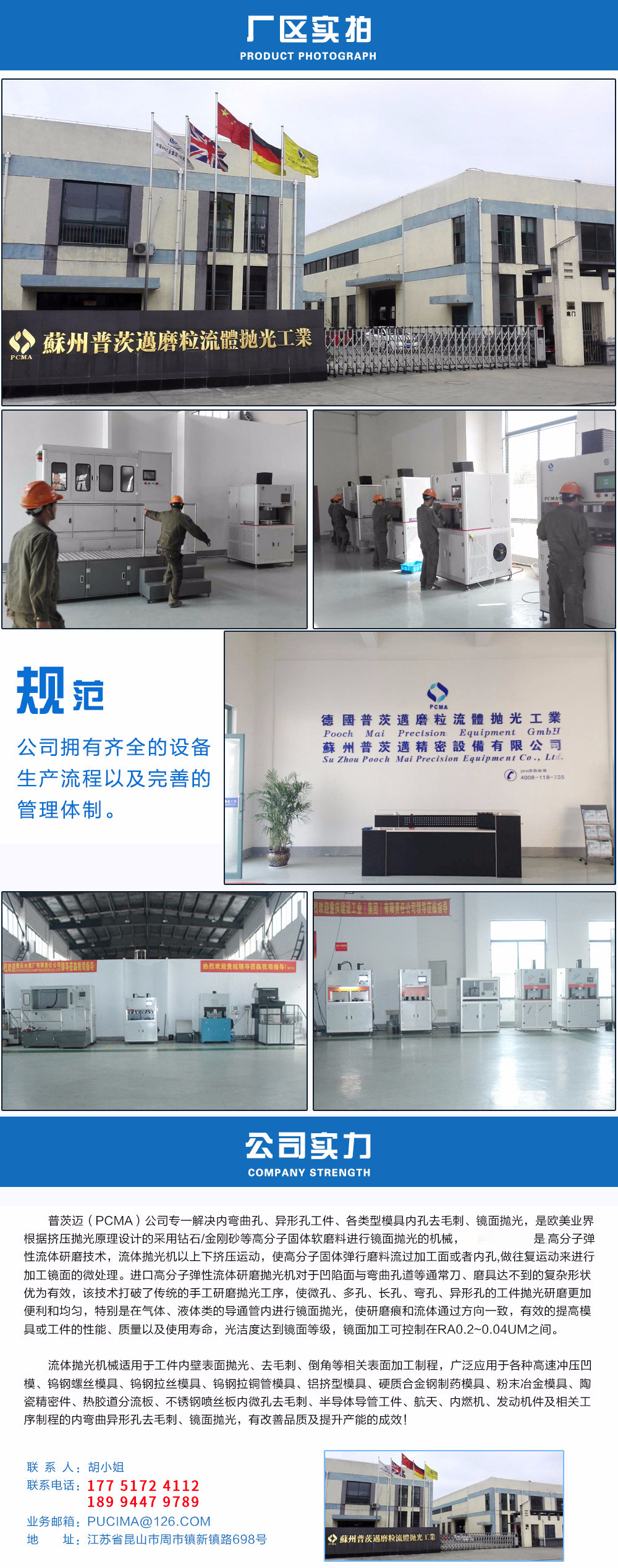 1761f6c04c8d87908c5cc4962ab6eb