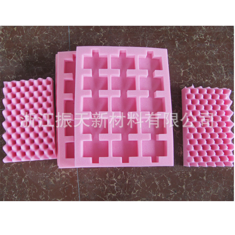 粉红色防静电波浪海绵减震吸音电路板包装鸡蛋海绵