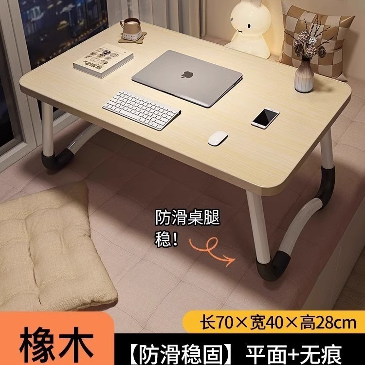 メーカーが国境を越えた現物ベッドの上でテーブルを勉強して窓を折って机を折って寝室のベランダのオフィスのテーブルを折った|undefined