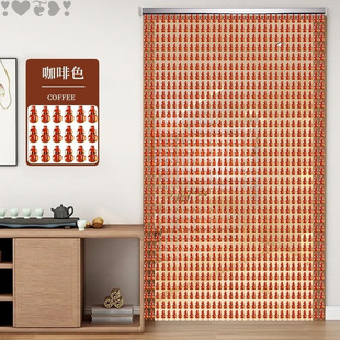 Feng Shui Door Curtain Crystal Bead Curtain Entrance Living Room Partition to Resolve Door-To-Door Toilet Direct Sales