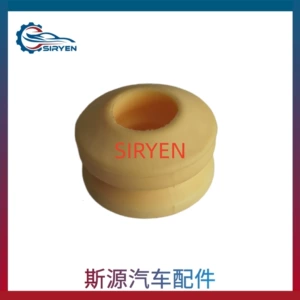 Suitable for Chevrolet New Regal and New Lacrosse Front Shock Absorber Buffer Rubber Sleeve Accessories 13219136
