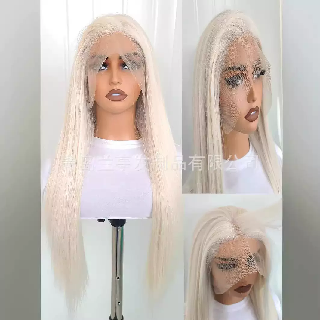 源头工厂欧美假发米白色高温丝前蕾丝假发头套顺滑长直发一件代发