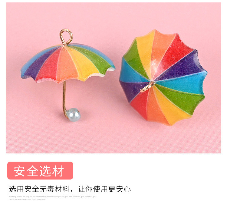 yusyu雨伞·_06.jpg