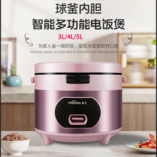 Ҽlճ偃đ๦ܴʽ