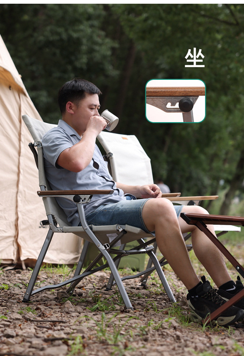 折叠躺椅_07.jpg