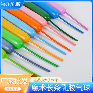 �S��ֱ�lС̫��260�L�l������Ӻ�200���b��ɫ���;���ħ�g����