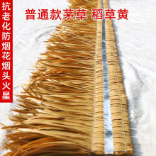 é����피ٵ������ϵ���ë���r�Ҙ����^���ޛ�ͤ�e���b��ϏS��