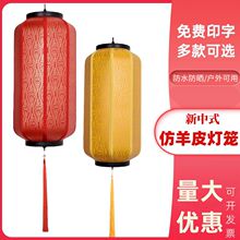 �Ї��L����ʽ�¹���Ƥ���\�����ˮ�V��ӡ�ֶ��ϵ������^�ֵ����