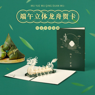 2025�¿����繝�����R��3dף�������L���w��Ƭ�ֹ��Y�￨���l