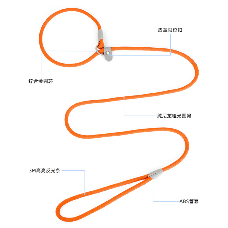 WAOPET Leash P Rope Macaron Size Dog Choke Strangulation Pull Rope Dog Leash Pet Supplies Traction Rope