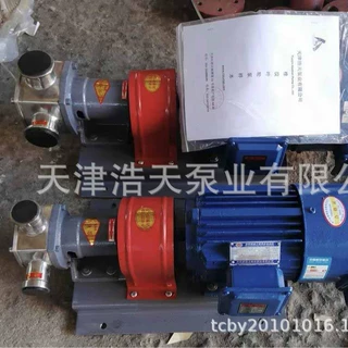 污水净化挠性转子泵TDNZ 废水废液海水柴油切削液 餐厨垃圾转子泵