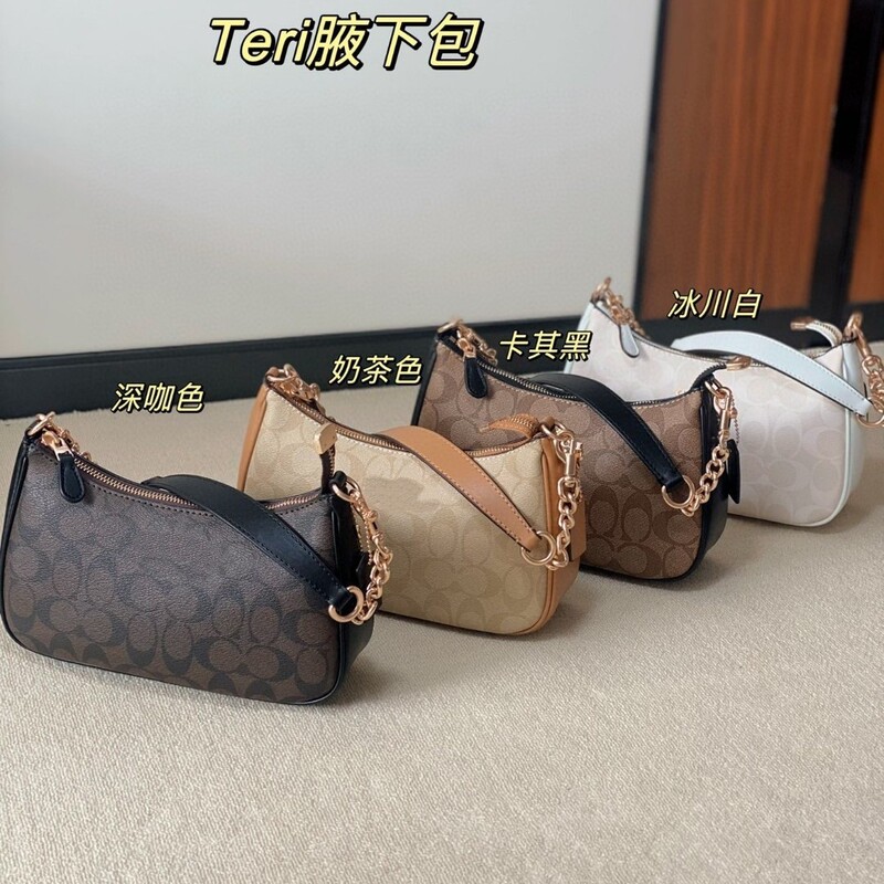 Koujia High-End Version Monogram Teri Underarm Bag Single Shoulder Crossbody Crescent Bag Mahjong Bag Handbag for Women 2025 New Model