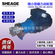 ˫��΢С�Ͳ���ֳ��ֱ� ���ϺϽ𻯹����ּ����� SB202-CM