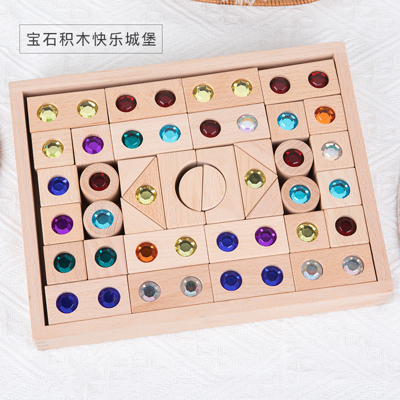 Bloques de construcción de GEMA de pila de haya acrílica transfronteriza educación temprana educativa para niños ensamblando bloques de construcción de dominó creativos