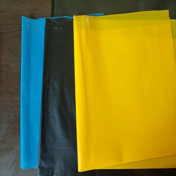 销售po磨砂单张薄膜 全新料透明pp包装膜 蓝色红色电器包装膜