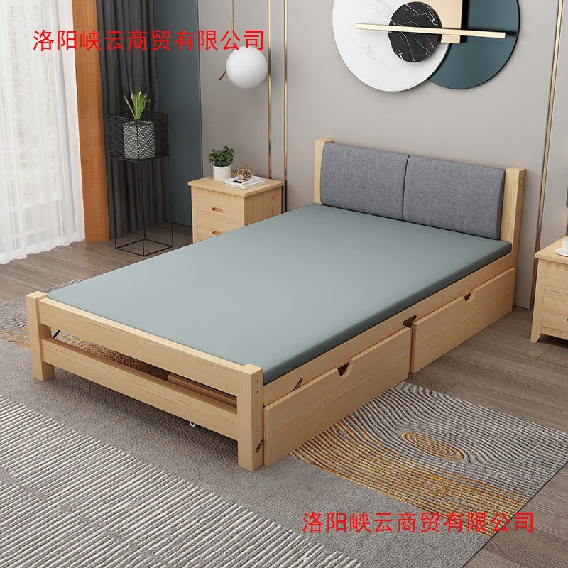 松木床.米现代简约.米单人床双人床经济型.折叠床加软靠
