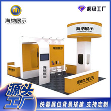 ��Ļ�㹤�S������չλ����չʾ�ܼ��ӿ�չ�ش��N�V���ƺ������h��