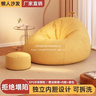����ɳ�l�����͏d�̨��������С���͆��ˬF�����s���鲼�ɲ�ϴ