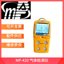 ΰMP420yʽͺϚwzyx ΰMP420ĺһzyx