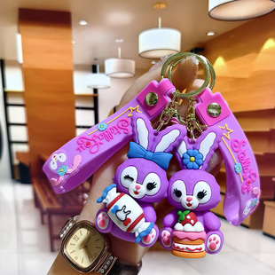 New Star Dailou Rabbit Keychain Pendant Internet Red Couple Cute Bag Hanging Ornaments Exquisite Car Key Chain Wholesale