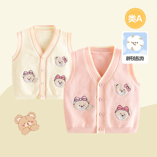 �냺�R��Ů��������ᘿ�С����Ůͯ���ë�����׃�ͯ���b�·�����