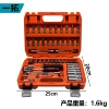 Orange set