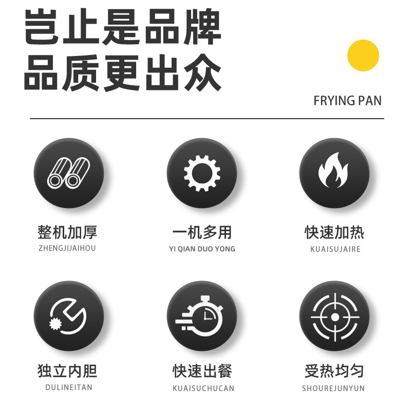油炸锅商用摆摊煤气关东煮机烫面锅炸鸡排油条设备燃气炸炉多功能