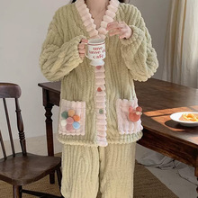 ɺ���q˯�¶���Ů��ӽq�Ӻ񻨃����¿��ﶬ��m�që�q�����_��