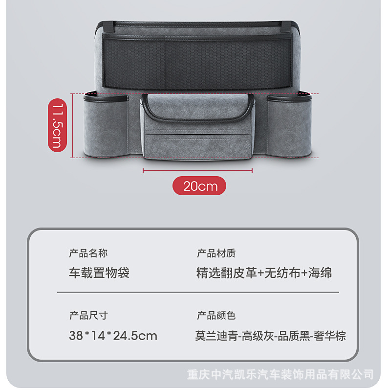 详情_18.jpg