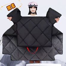 冬季电动车挡风被加大加厚防水电动踏板摩托冬天防寒保暖防风