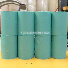 可定制高级彩色原纸生活用纸原纸原生木浆卫生纸卷纸