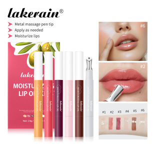 Lakerain Lip Essence Set Light Lip Lines Honey Rose Fragrance Lip Balm