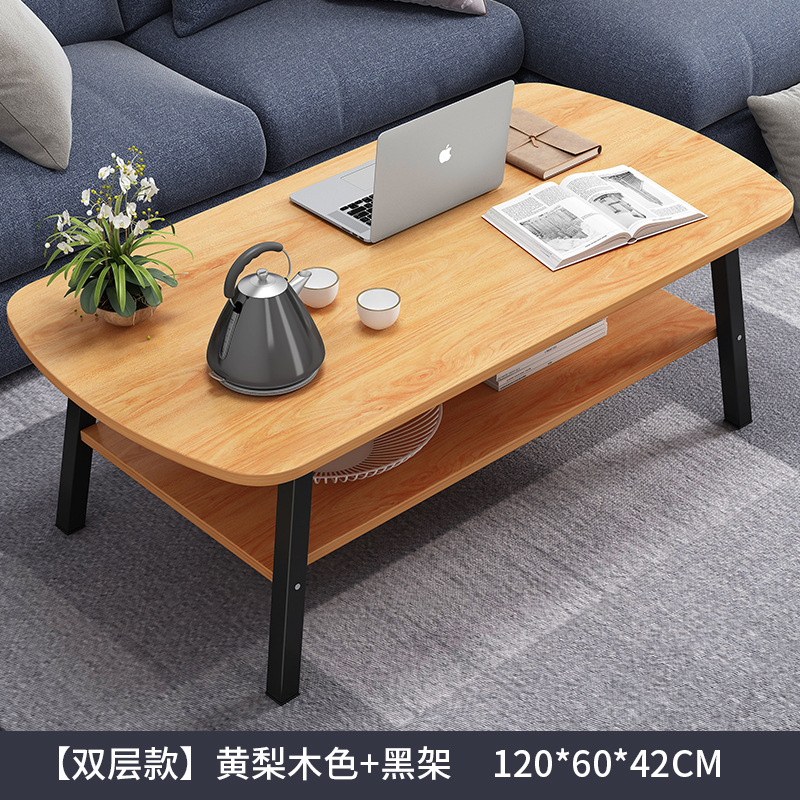 Madera de pera amarilla + marco negro 120x60