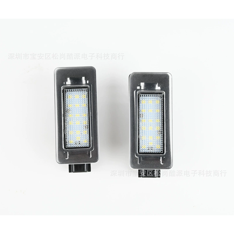 LED is suitable