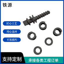 铁路双层弹簧垫圈 方形双层弹垫M24螺旋道钉 矩形双层弹簧垫圈