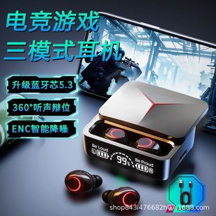 늸���o���{�����C����ħ֮���m�����ɰ�׿�O���L�m�������֙C