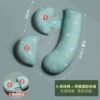 Mengqu Blue Bear (H-shaped U-shaped dual-use pillow-independent endowment)