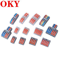 Cross-border quick terminal block PCTS-212 construction electrician wiring lighting fixture connector junction box terminal