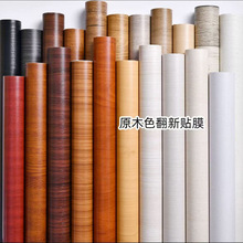 ľ�y�N����ճ��� ������Ӹ�ɫ�����NĤ�Ҿ��ڳ��ľ�T�N�l��ˮ