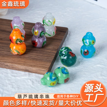 �P�ۺ��J���׺��Jѩ������ֱ�ײ�������Ʒdiy����Pβ���L