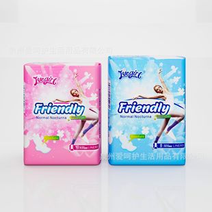 ���Q�l�������������ϷǇ���8Ƭ/���M���bҹ�üӺ�Ů ���l����