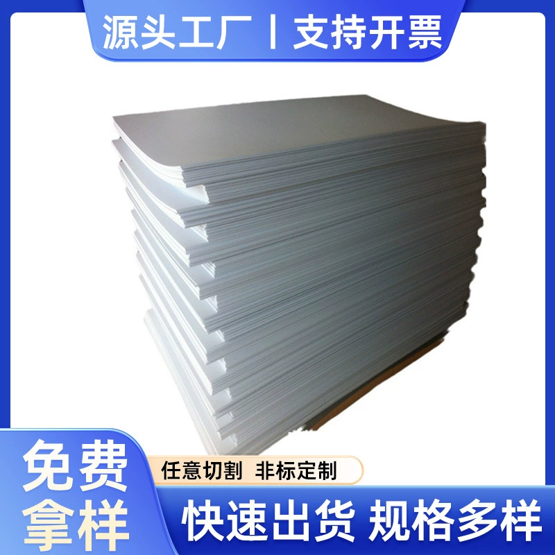 Черный HIPS полистирол пластиковая пластина 0,5-10MM толщиной 475 белая пластиковая доска гравировка печатной платы