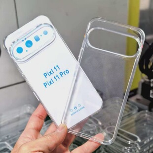 1.5MM��͸�ز�͸��TPU�֙C���ȸ�Google Pixel 11/Pixel 11PRO