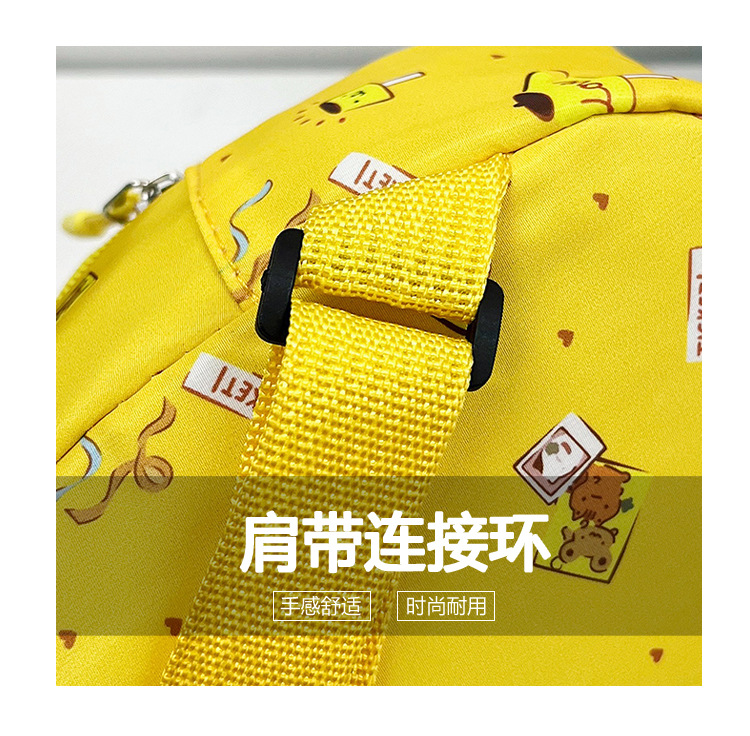 Wholesale of cute and trendy children's single-shoulder bags, large-capacity kindergarten baby travel chest bags, and casual girls' crossbody bags undefined
