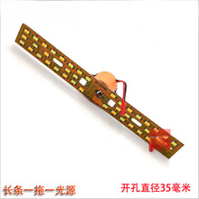 �L�l���۹�Դһ��һ��Դ190*25MM 200*25MM���l�����Ӹ߉���Դ