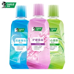 好來原黑人漱口水250ml減少細菌含氟清新口氣不含酒精便攜男女