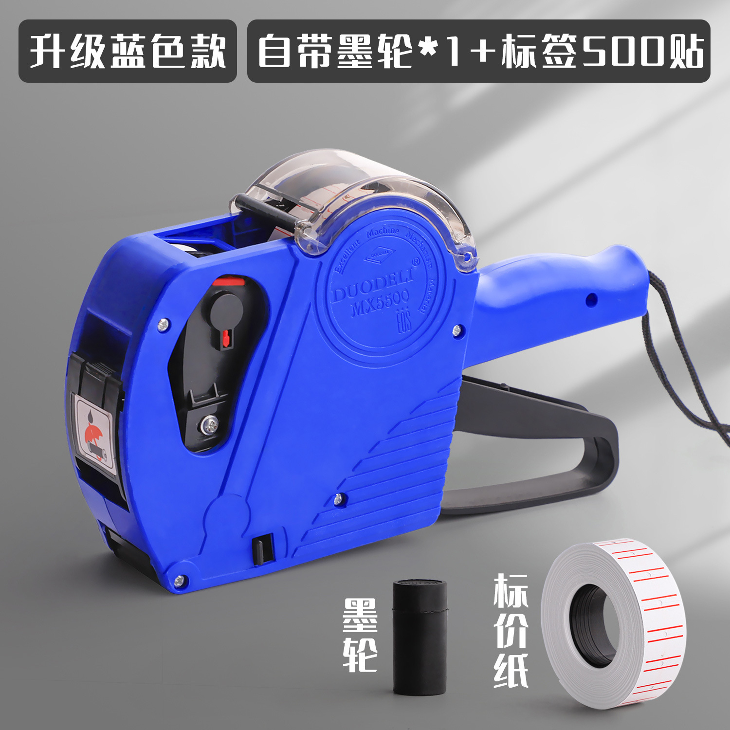 Máquina de codificación Precio de la máquina de etiquetas Precio de la máquina de codificación Dinero Máquina automática de precios de fecha manual Precio de la máquina de precios